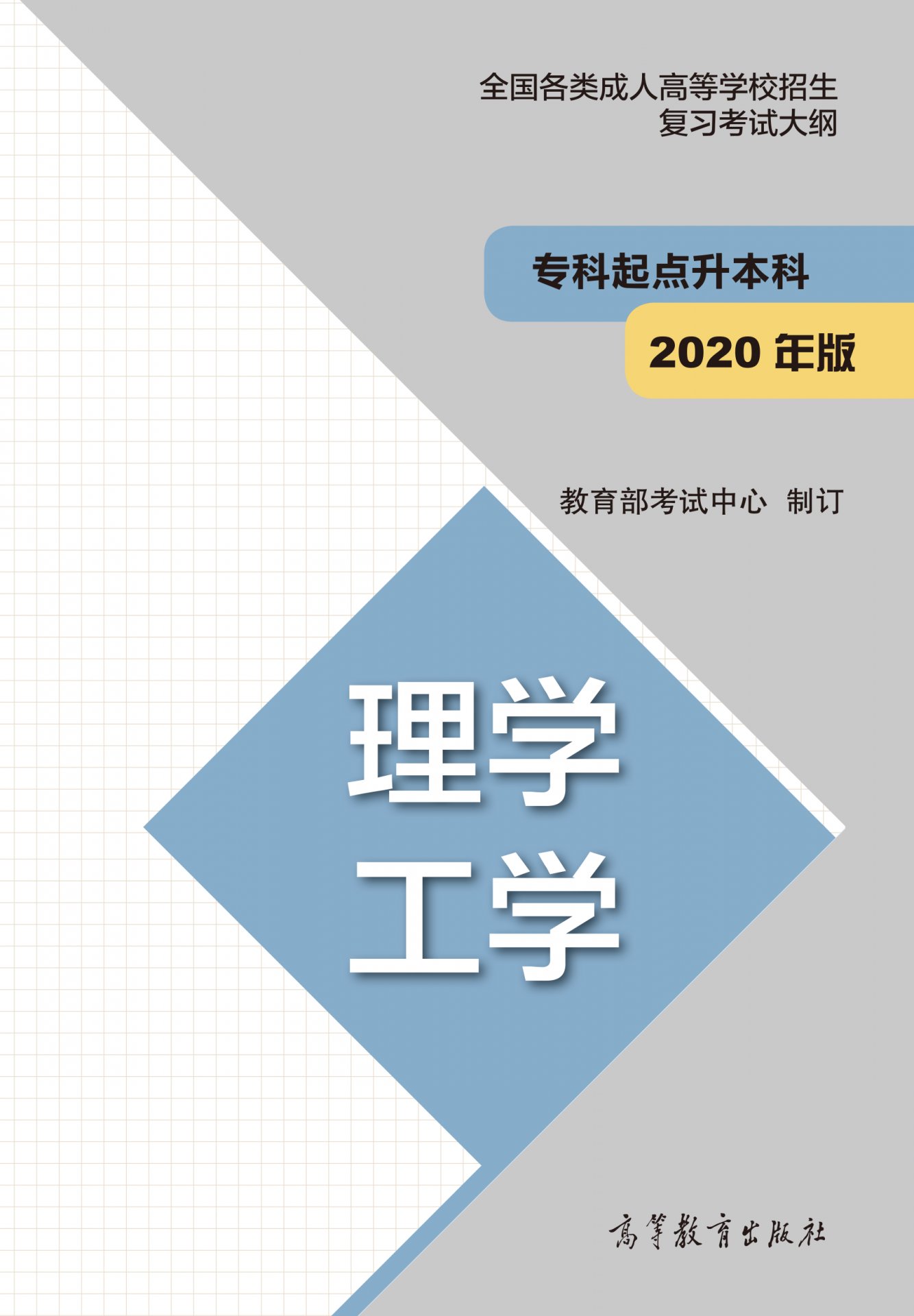 ok体育正版下载