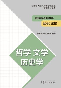 ok体育正版下载