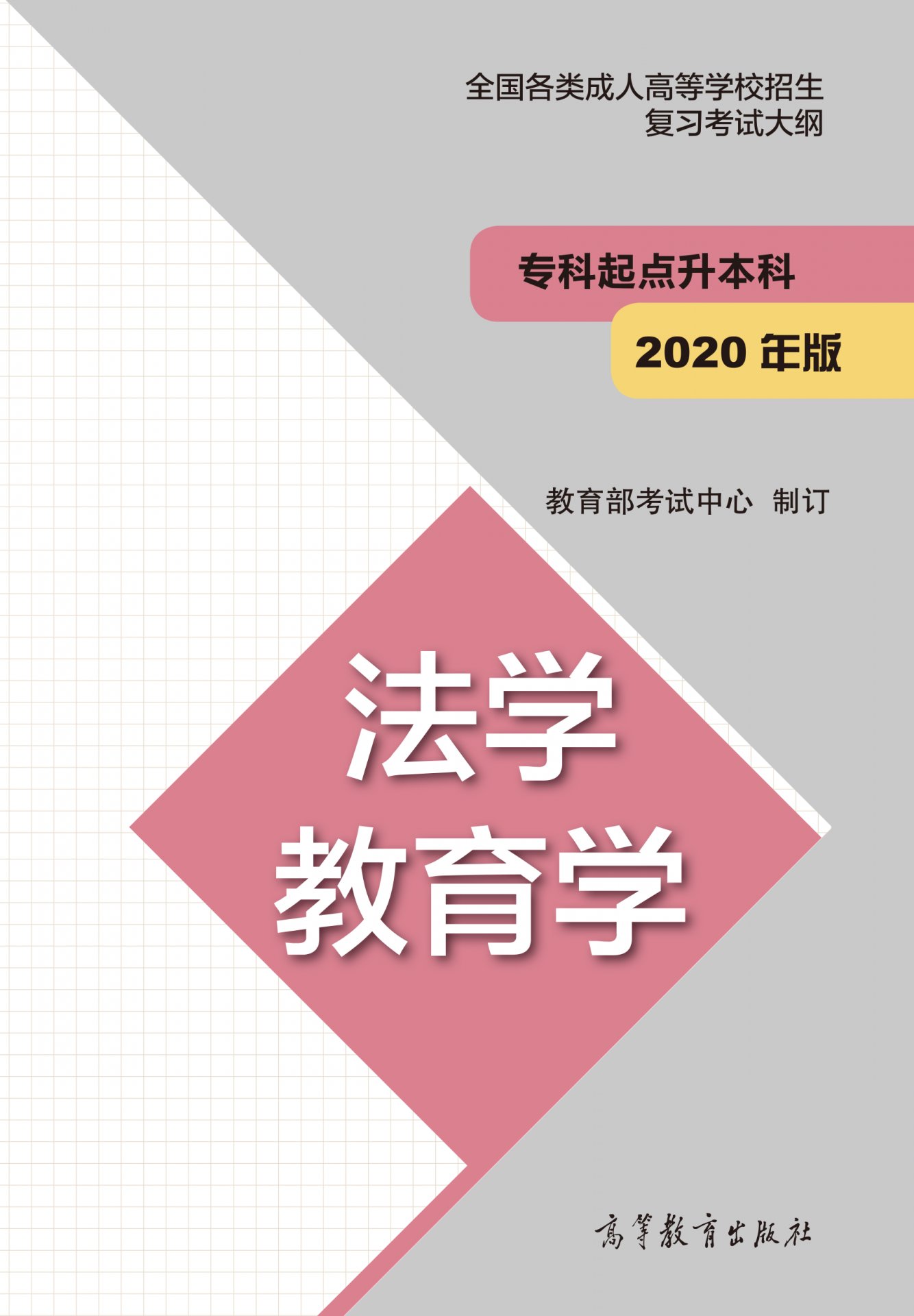 ok体育正版下载新人权益