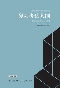 ok体育正版下载