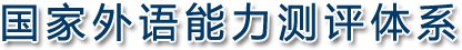 主办单位