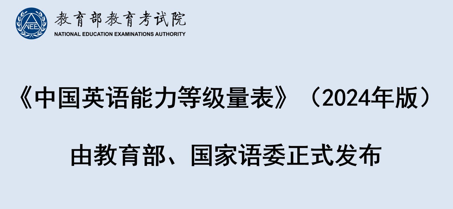 中华人民共和国ok体育官网帮助中心教